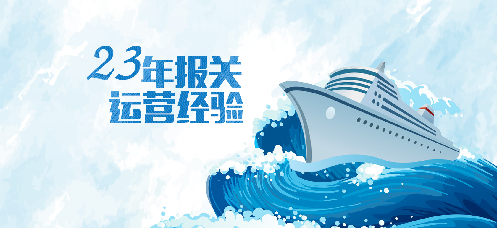 &#24320;&#20113;&#32593;&#39029;&#29256;&#95;&#24320;&#20113;&#40;&#20013;&#22269;&#41;&#23448;&#26041;