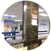 天津(jīn)国际货(huò)运代理