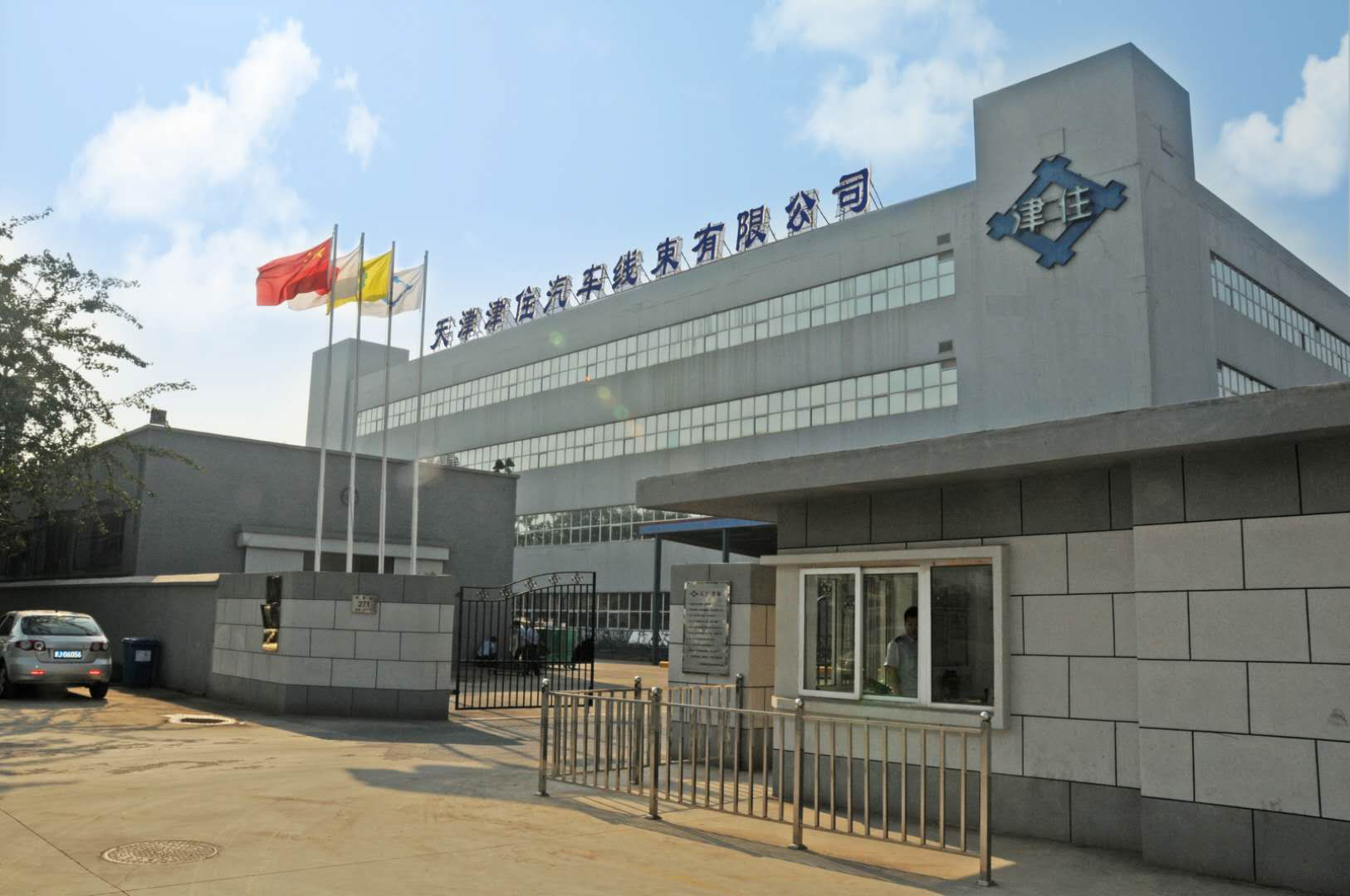 &#24320;&#20113;&#32593;&#39029;&#29256;&#95;&#24320;&#20113;&#40;&#20013;&#22269;&#41;&#23448;&#26041;