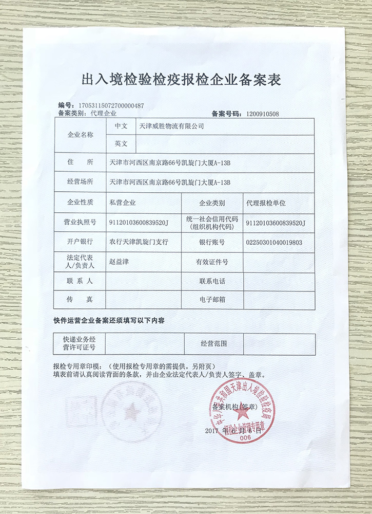 &#24320;&#20113;&#32593;&#39029;&#29256;&#95;&#24320;&#20113;&#40;&#20013;&#22269;&#41;&#23448;&#26041;