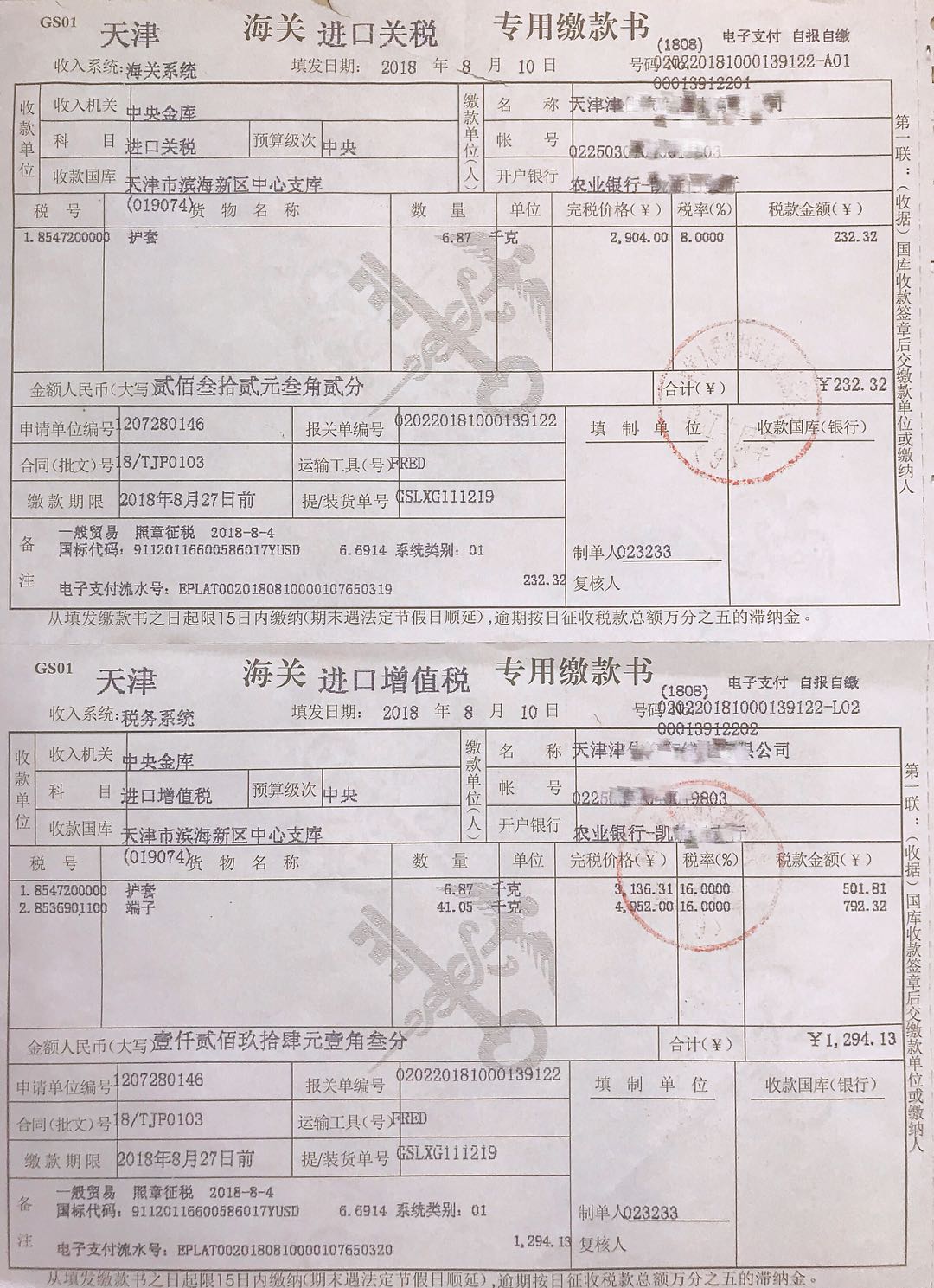 &#24320;&#20113;&#32593;&#39029;&#29256;&#95;&#24320;&#20113;&#40;&#20013;&#22269;&#41;&#23448;&#26041;
