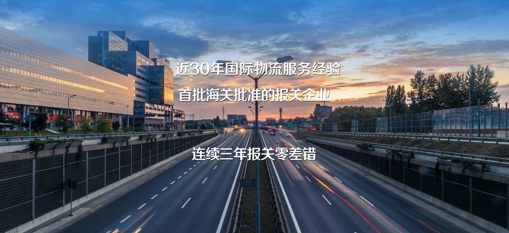 &#24320;&#20113;&#32593;&#39029;&#29256;&#95;&#24320;&#20113;&#40;&#20013;&#22269;&#41;&#23448;&#26041;